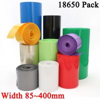 1 Meter 18650 Lipo Battery PVC Heat Shrink Tube Pack 85mm ~ 400mm Width Insulated Film Wrap lithium Case Cable Sleeve Blue Electrical Circuitry Parts