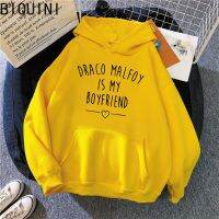 เสื้อสเวตเตอร์มีฮู้ดของผู้หญิงแจ็กเก็ตสำหรับผู้ชายเดโก้มาฟอยนี่แฟนของฉันเสื้อมีหมวกฮาราจุกุผู้หญิงเสื้อกีฬาแขนยาวพิมพ์ตัวอักษร2021ลำลองแฟชั่นแนวสตรีทเสื้อสีชมพู