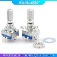 ☸♨◄ 2PCS Plum handle 20mm rotary encoder coding switch / EC11 / digital potentiometer with switch 5 Pin