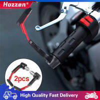 Hozzen 2PCS รถจักรยานยนต์มือยามคลัตช์เบรกที่ป้องกันก้านโยก Hand Guards อลูมิเนียมตัวรักษาความปลอดภัยทนทาน CNC อลูมิเนียม Handguards