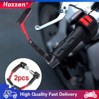 Hozzen 2PCS รถจักรยานยนต์มือยามคลัตช์เบรกที่ป้องกันก้านโยก Hand Guards อลูมิเนียมตัวรักษาความปลอดภัยทนทาน CNC อลูมิเนียม Handguards