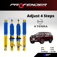 PROFENDER PAG โช้คปรับ 4 ระดับ สำหรับรถ Nissan Terra ปี 2020-ปัจจุบัน