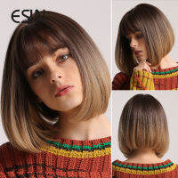 ESIN ผมสังเคราะห์สีน้ำตาล Ombre สีน้ำตาลอ่อนขนาดกลางยาวตรง Bob วิกผม Bangs คอสเพลย์ Wigs สำหรับผู้หญิงทนความร้อน ~