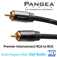 PANGEA Premier RCA Interconnect Cable