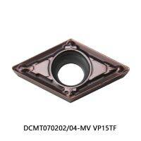 DCMT070204 DCMT DCMT070202 070202 DCMT070204-MV MV VP15TF 070204 คาร์ไบด์แทรกเครื่องกลึงเครื่องกลึงเครื่องมือผู้ถือ