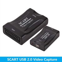 BOTHHY 1080P ตัวแปลง เกมคอมพิวเตอร์สด การบันทึกวิดีโอ บันทึกเกม USB 2.0 Scart Capture Card การ์ดจับภาพ USB Video Grabber การ์ดจับภาพวิดีโอ