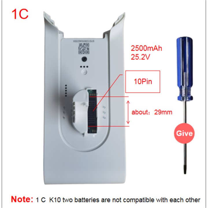 ใหม่-2500-mah3000-mah-25-2-v-เปลี่ยนต้นฉบับ-xiaomi-1ck10มือถือไร้สายเก็บฝุ่นอะไหล่