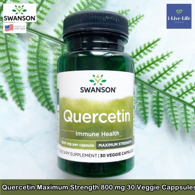 เควอซิทิน Quercetin Maximum Strength 800 mg 30 Veggie Capsules - Swanson