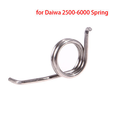 KUVN สำหรับ DAIWA SPINNING Fishing Reel อะไหล่สปริง1000-2000/2500-6000รุ่น