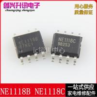 (5 Pieces) NE1118B NE1118C SOP-7