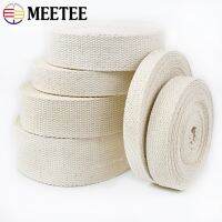 【jw】♗☂✴ 10Meters 15-38mm Canvas Cotton Webbing Tape for Clothing Sewing Accessories