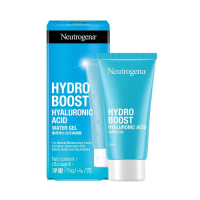 NEUTROGENA Hydro Boost Water Gel Mini 15g. นูโทรจีนา ไฮโดร บูสท์ วอเตอร์ เจล มอยเจอร์ไรเซอร์ ครีม มินิ