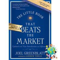 If it were easy, everyone would do it. ! The Little Book That Still Beats the Market (Little Book, Big Profits) (Updated) [Hardcover]