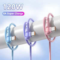 BLUEKAKA สายชาร์จ6A 120W ชนิด C USB ข้อศอกสายข้อมูลชาร์จเร็วสำหรับ Xiaomi Huawei USB-C ชาร์จเร็ว Oppo Vivo สายเครื่องชาร์จยูเอสบี1M 2M