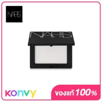 NARS Light Reflecting Pressed Setting Powder 10g #Crystal นาร์ส แป้งอัดแข็งเนื้อบางเบา