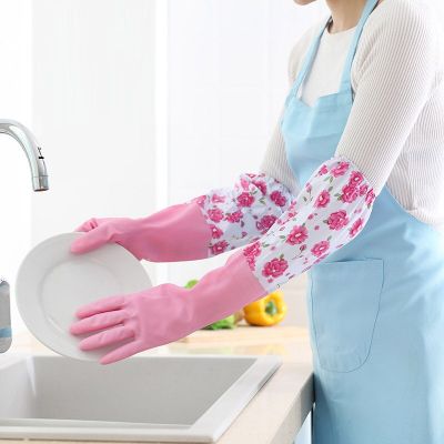 Multifunctional Waterproof Rubber Labor Protection gloves Wash Car Dishes Bathe laundry Gloves Kitchen Housework Cleaning tools Safety Gloves