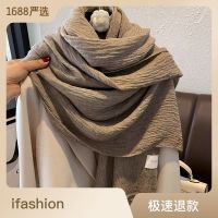 Hot sell Tie-dye literary fold restoring ancient ways of cotton and linen scarf long autumn female warm shawl leisure fabric khaki