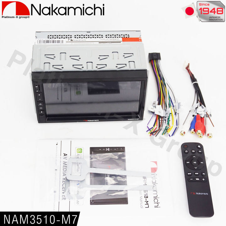 nakamichi-จอ-7-inch-nam3510-m7-wifi-mirror-bt-usb-fm-am-apple-carpaly-จอ-2din-7นิ้ว-เครื่องเสียงรถยนต์-บลูทูธ-วิทยุติดรถยนต์-จอ-2din-ติดรถยนต์