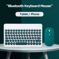 10 inch Bluetooth Keyboard for iPad 10.9 for Samsung Tab S6 lite Magnetic Keyboard Portable Rechargeable Tablet Keyboards