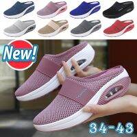 Women Casual Lightweight Wedges Slip-on Shoes Comfy Breathable Slippers Platform Shoes Outdoor Non-slip Air Cushion Sandals