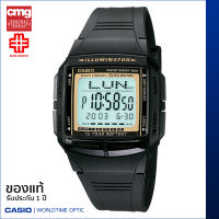 นาฬิกาข้อมือ CASIO Youth Databank ของแท้ รุ่น DB-36-9AVDF