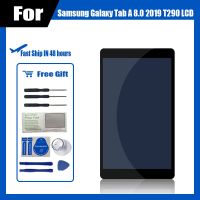 AAA + LCD สำหรับ Galaxy Tab A 8.0 2019 SM-T290 SM-T295 T290 T295สัมผัสหน้าจอ LCD ตัวประกอบทดแทนหน้าจอดิจิตอล