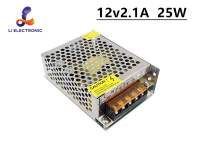 AC 110V-220V TO DC (12V 2.1A  25W)  Switch  Power Supply Adapter สวิตช์เพาเวอร์ซัพพลายอะแดปเตอร์