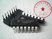 5pcs MC14069UBCP 4069