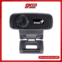 GENIUS WEBCAM (เว็บแคม) FACECAM 1000X 720p,1MP / By Speed Gaming