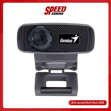 Camara web genius online facecam 1000x