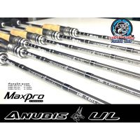 คัน UL Maxpro Anubis ul เบท เวท 4-10 LBs สปิน เวท 3-8/4-10 LBs