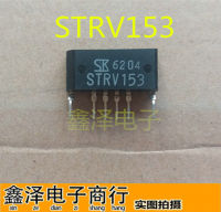 5 ชิ้น STR-V153 STRV153 ใหม่และเป็นต้นฉบับในการขาย