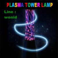 โคมไฟพลาสมาทาวเวอร์  Lighting plasma tower lamp