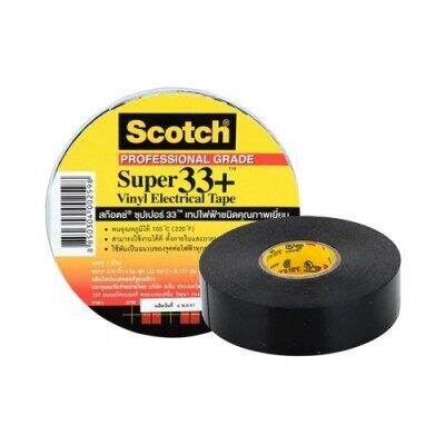 3m-เทปที่ใช้เพื่อเป็นฉนวน-scotch-super-33-ขนาาน-3-4-in-x-66-ft-สีดำ-10-ม้วน