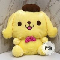 POM POM PURIN ตุ๊กตา ปอม ปอม ปุริน  ขนาด 15 นิ้ว - ท่านั่ง  (สีเหลือง)