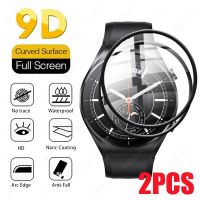 2PCS Tempered Glass for Xiaomi Watch S1 Pro Mi Watch S1 Active S2 Cover Screen Protective Glass for Xiaomi Watch S1 Active Film Shoes Accessories