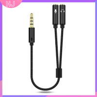 【HJ】 3.5MM หูฟัง Splitter อะแดปเตอร์หูฟัง1ชายถึง2หญิง JACK MIC Y Splitter