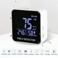 PM 2.5 Detector เครื่องวัดปริมาณฝุ่น 3in1 มี sensor วัดค่า PM2.5 วัดอุณหภูมิ และวัดความชื้นในอากาศ ในตัวเดียว