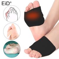 Silicone Metatarsal Sleeve Forefoot Pads Pain Relief Orthotics Foot Massage Anti-slip Protector High Heel Elastic Cushion Unisex