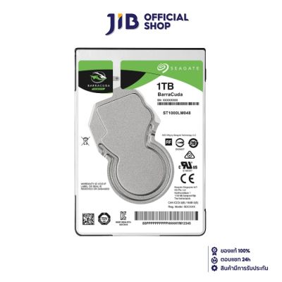 1 TB HDD 2.5" (ฮาร์ดดิสก์โน้ตบุ๊ค) SEAGATE BARRACUDA 5400RPM SATA3 (ST1000LM048)