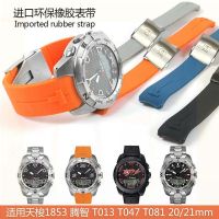 Suitable For T013 Silicone Strap Tucht33 Waterproof T091 Rubber T047 Men Women 20 21