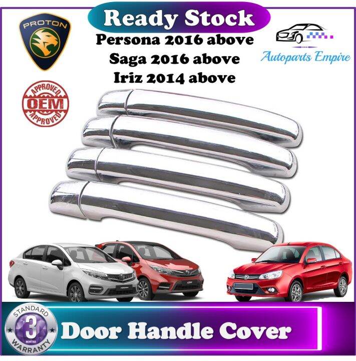 Proton Persona Saga Iriz 】 Door Handle Cover / Penutup Pemegang Pintu