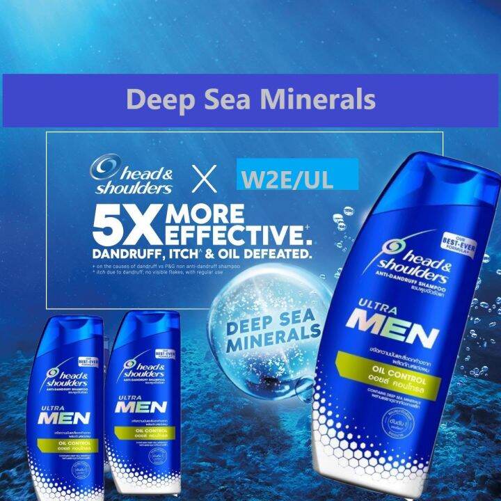 New Head and Shoulders Ultramen Shampoo 315ml Oil Control/Imported/made in Thailand Lazada PH