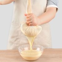 Cheesecloth for Straining Food Yogurt Filter Strainers Unbleached Cotton Cheese