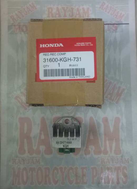Rectifier / Regulator Genuine XRM 125 31600KGH731 Lazada PH