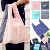 Reusable Folding Shopping Bag Eco-friendly Shopping Handbags Portable Tote Household Grocery Storage Bag