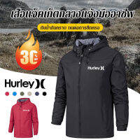 Geegobuy เสื้อผ้าชายแบรนด์ชั้นนำสไตล์ทรงกว้างสำหรับฤดูใบไม้ร่วงและฤดูหนาว