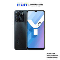 VIVO Y16 Stellar Black (4+64GB) (CE1-004874)