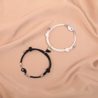 [HOT] 2Pcs/ Set Chinese Yin Yang Tai Chi Couple Bracelet Men Women Distance Black And White Heart Magnet Attract Friendship Jewelry