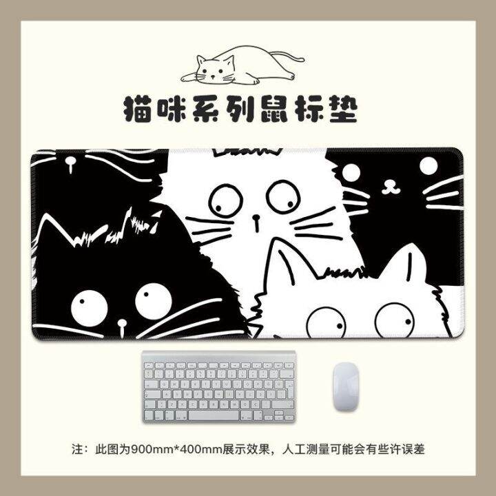 20-สี-แผ่นรองเม้าส์-แผ่นรองเม้าส์สปีด-เย็บขอบอย่างดี-ขนาดใหญ่มาก-mouse-pads-mouse-mat-แผ่นรองเมาส์-mousepad-cute